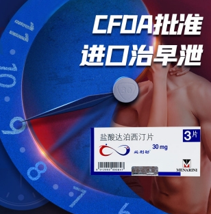 微信截图_20221220230027
