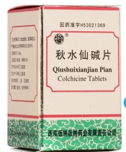 微信截图_20221220230152