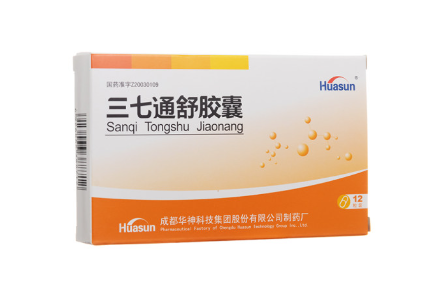 微信截图_20221220230224