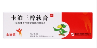 微信截图_20221220230631