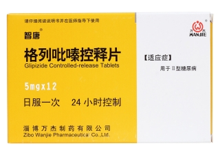 微信截图_20221220231512