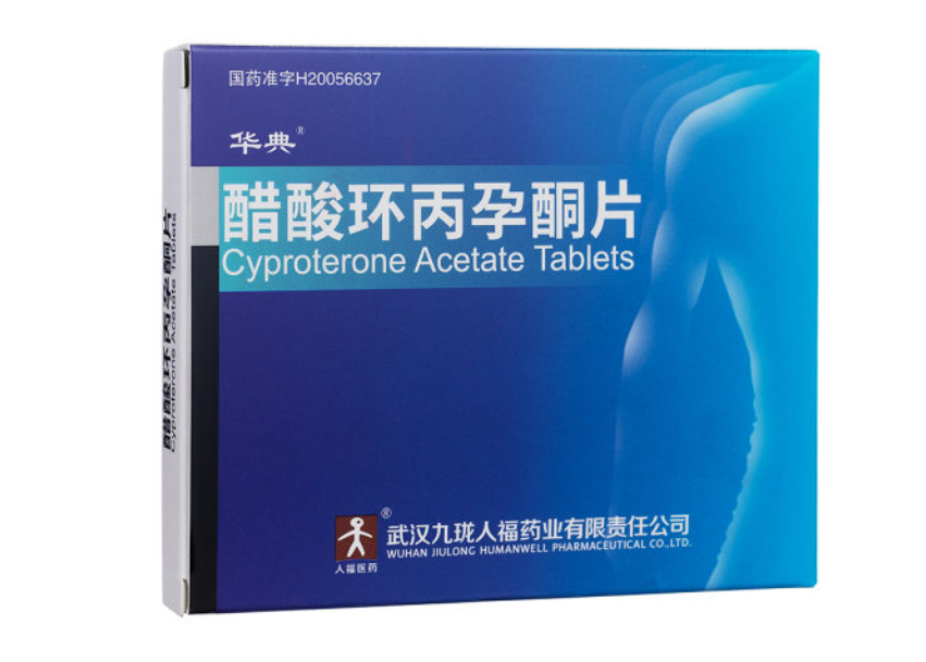 微信截图_20221220231407