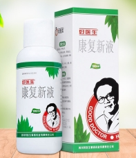 微信截图_20221220231629
