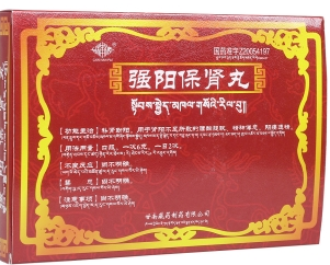 微信截图_20221220231922