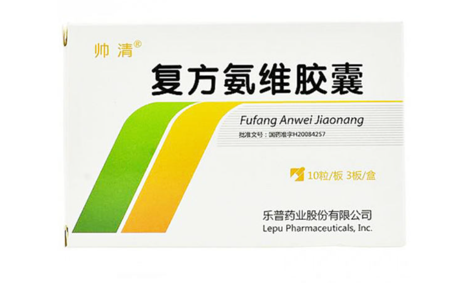 微信截图_20221220232028