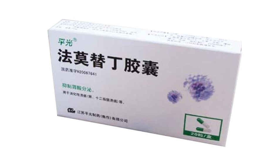 微信截图_20221220232235
