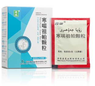 微信截图_20221220233617