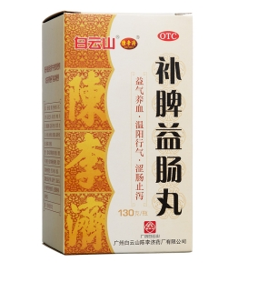 微信截图_20221220234634