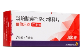 微信截图_20221220235019