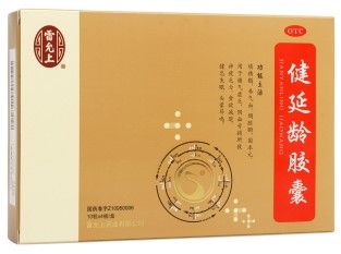 Dingtalk_20221220235325