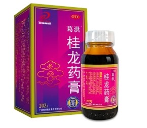 Dingtalk_20221220235730