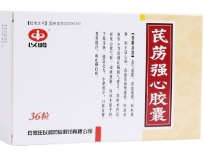 Dingtalk_20221221000328