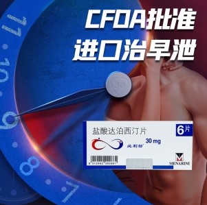 Dingtalk_20221221000958