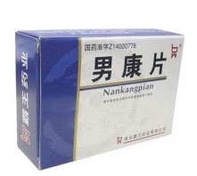 Dingtalk_20221221002501