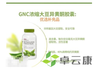 微信截图_20221221085357
