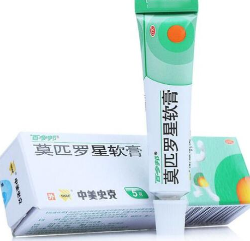 QQ截图20221221092544
