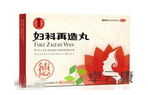 微信截图_20221221093308