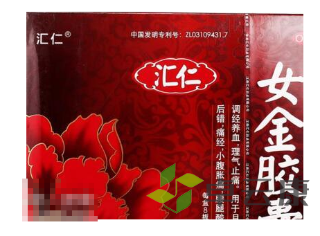 微信截图_20221221094149