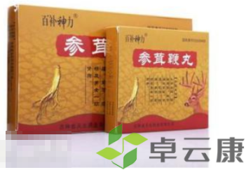 微信截图_20221221101450