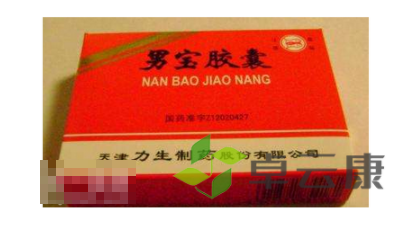 微信截图_20221221101607