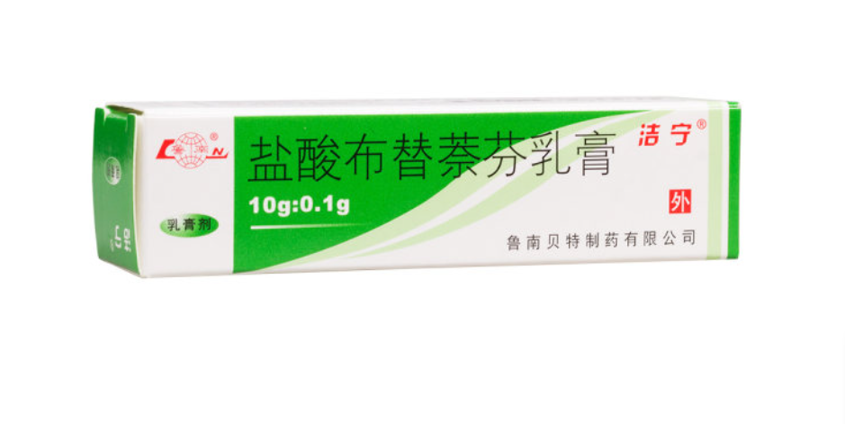 微信截图_20221221103229