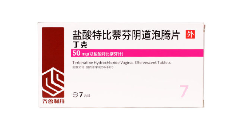 微信截图_20221221103531