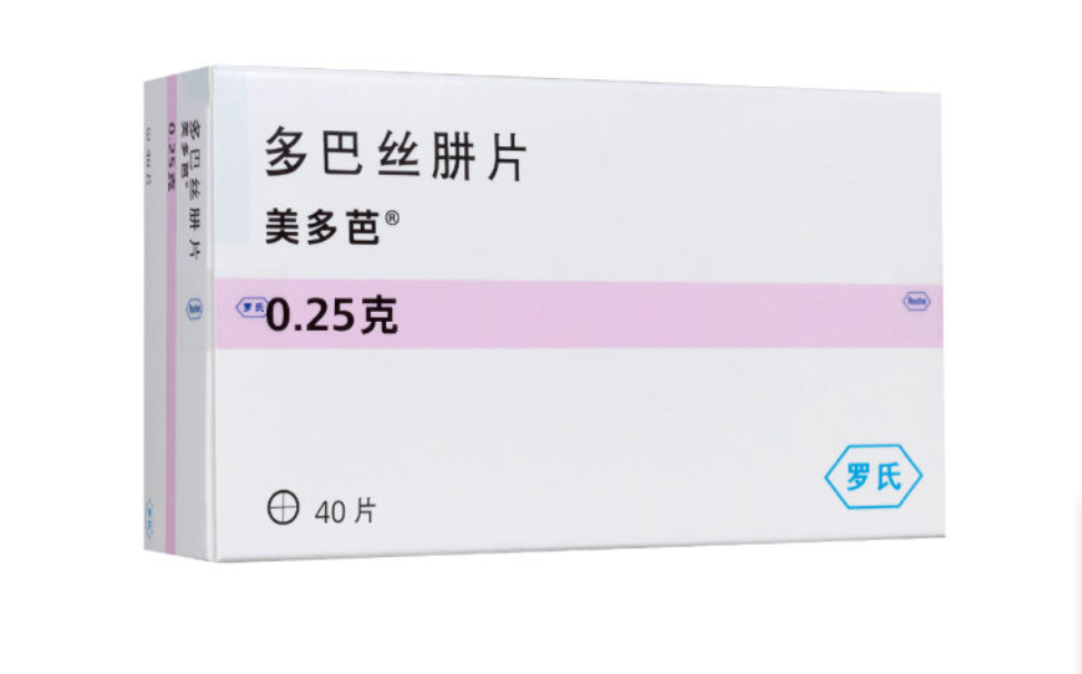 微信截图_20221221104356