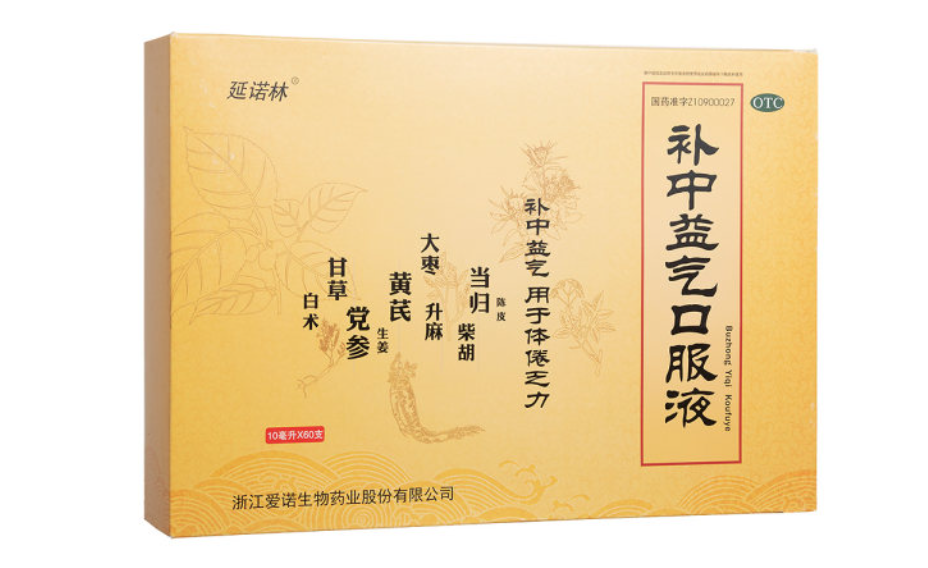 微信截图_20221221120029