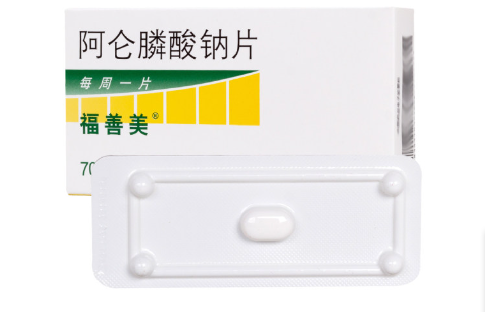 微信截图_20221221120248