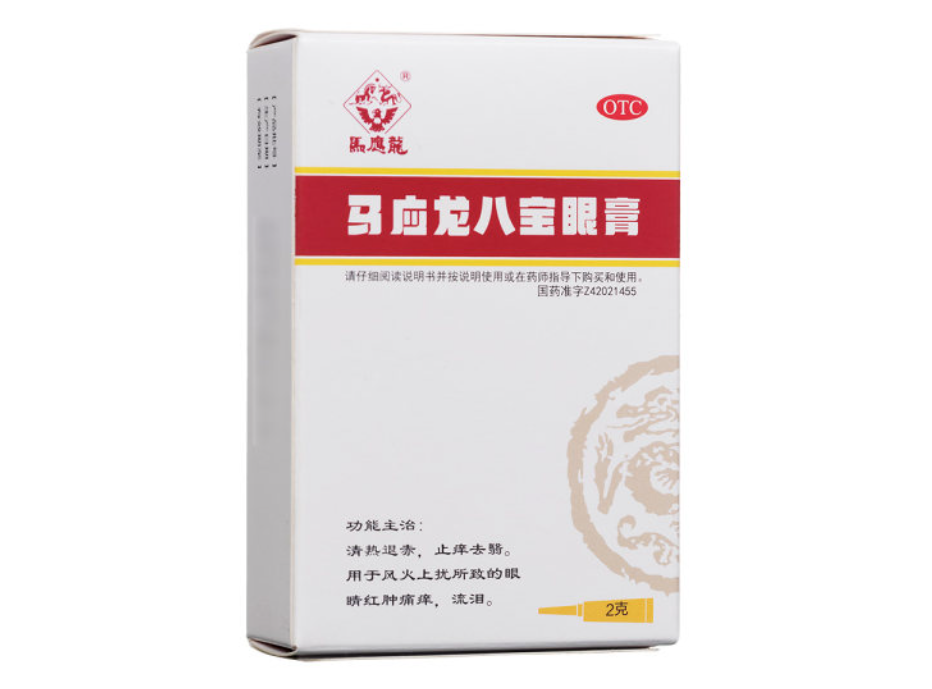 微信截图_20221221121056