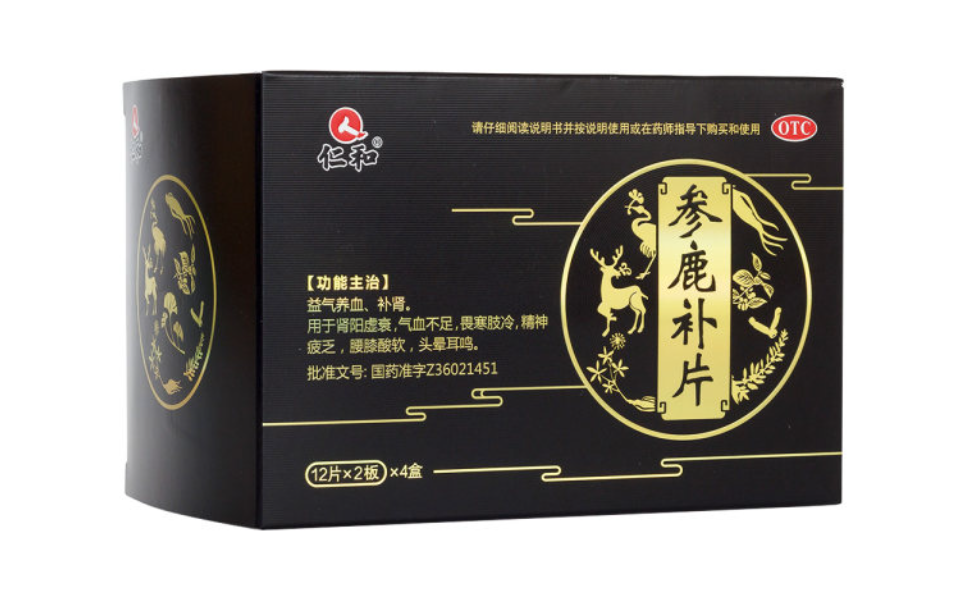 微信截图_20221221130651