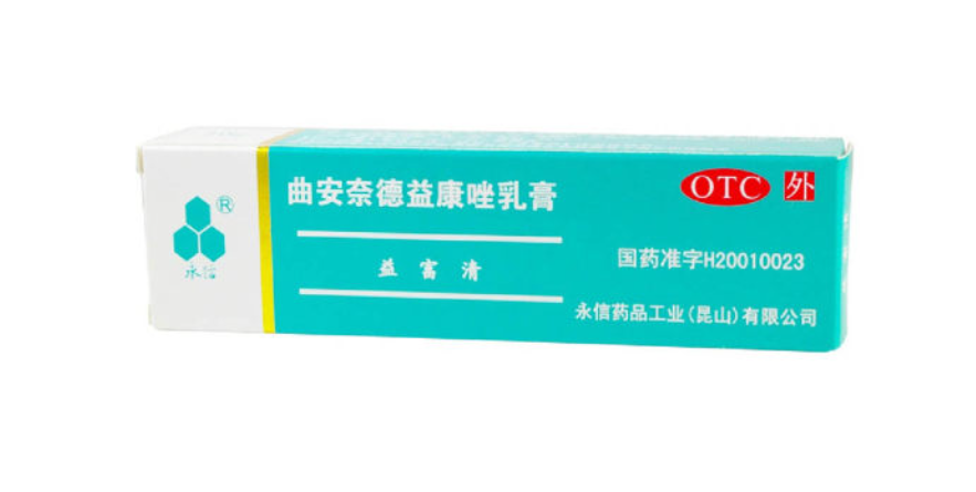 微信截图_20221221133541