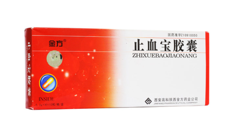 微信截图_20221221134358