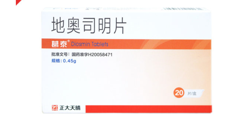 微信截图_20221221134813