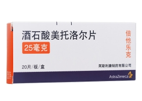 微信截图_20221221141919