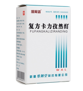 微信截图_20221221142445