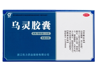 微信截图_20221221142742