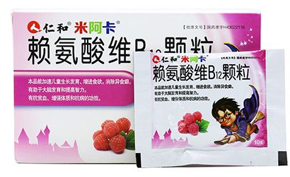 QQ截图20221221143635