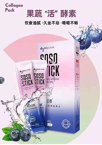 QQ截图20221221143827