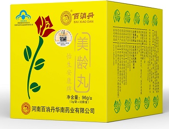 QQ截图20221221144533