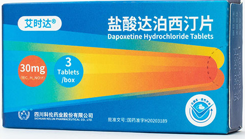 QQ截图20221221144917