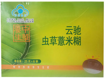 QQ截图20221221150350