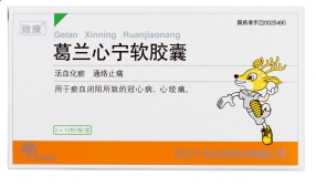 微信截图_20221221151708
