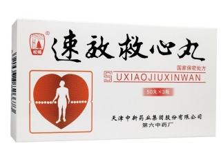 微信截图_20221221152004