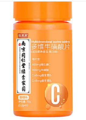 QQ截图20221221152847