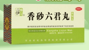 微信截图_20221221165629