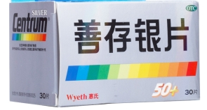 微信截图_20221221170026