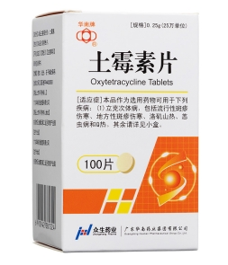微信截图_20221221170208