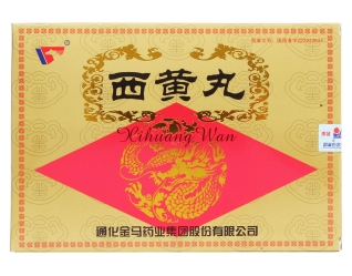 微信截图_20221221170326