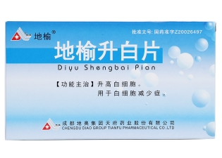 微信截图_20221221171808